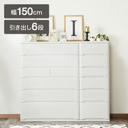 ハイチェスト(オウカ2 DVD150HC)