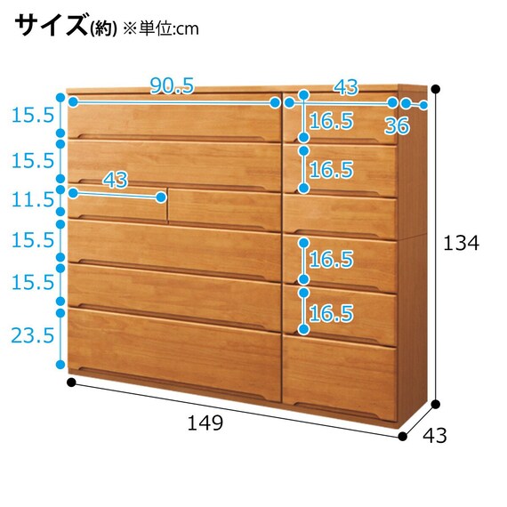 スライダー画像
