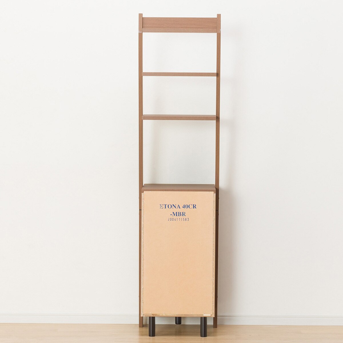 チェストラック(エトナ 40CR MBR) | ニトリネット【公式】 家具