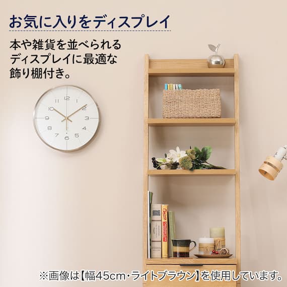 チェストラック(エトナ 60CR LBR) 2枚目画像