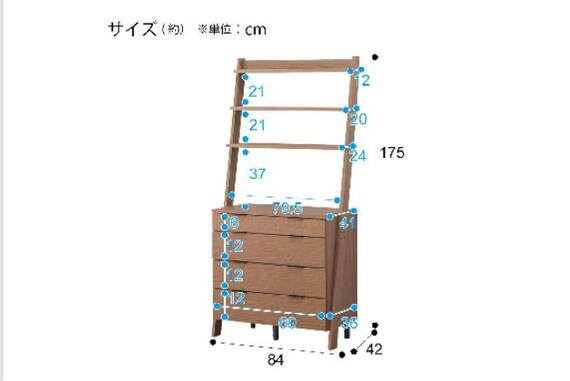 ﾁｪｽﾄﾗｯｸ ｴﾄﾅ 80CR MBR 21枚目画像