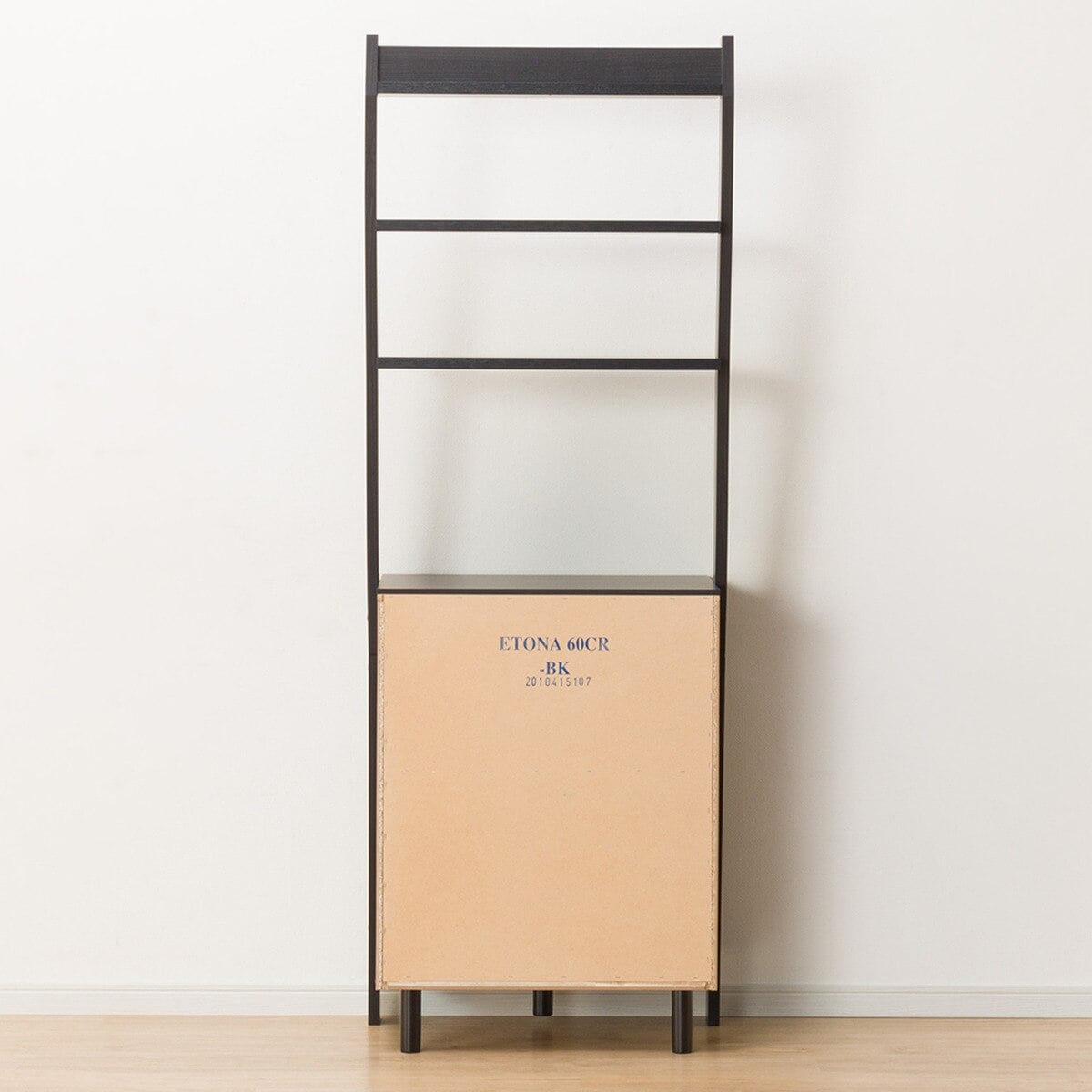 チェストラック(エトナ 60CR BK) | ニトリネット【公式】 家具