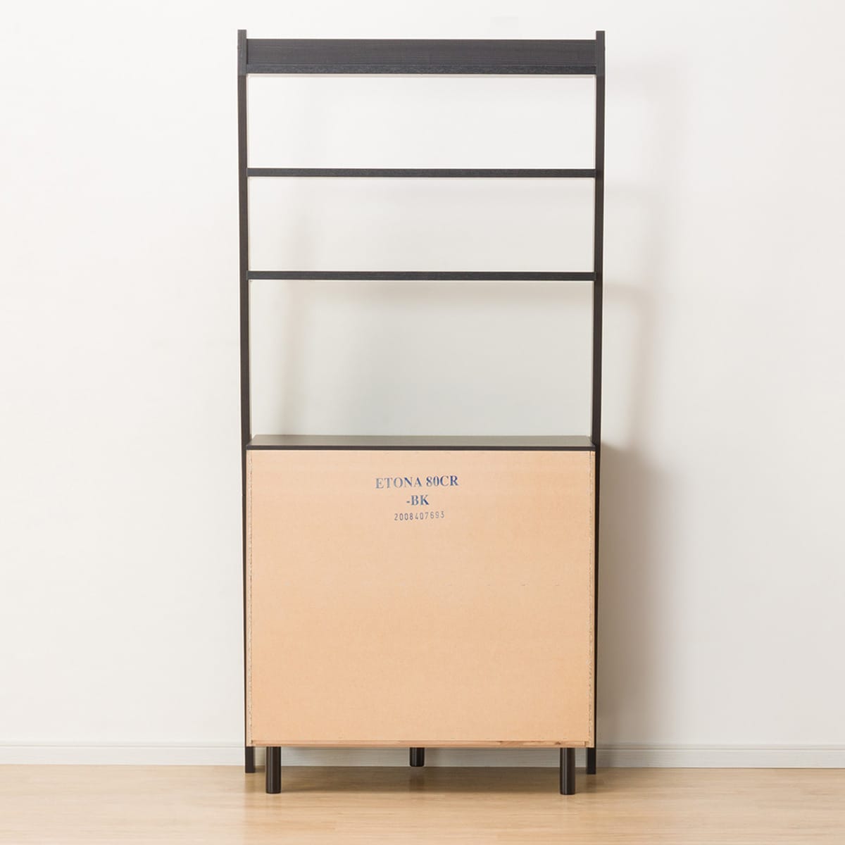 チェストラック(エトナ 80CR BK) | ニトリネット【公式】 家具