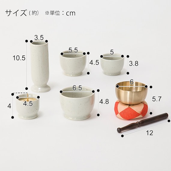 仏具(五具足・りん)セット(SY01 白) 15枚目画像