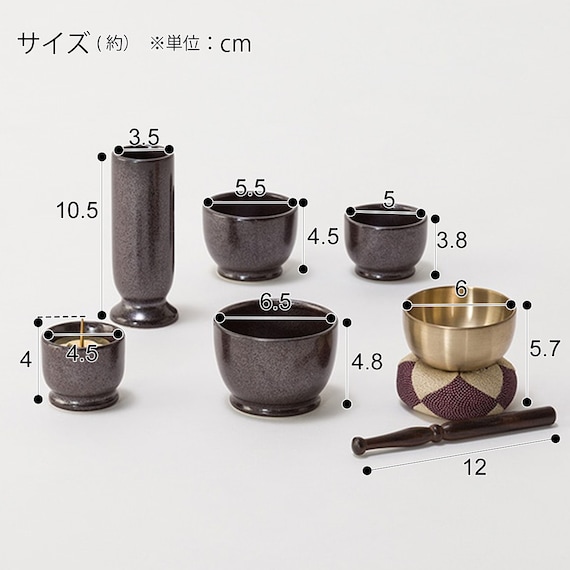 仏具(五具足・りん)セット(SY01 黒) 15枚目画像
