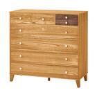 脚付き桐オイルチェスト５段 NA 1枚目画像