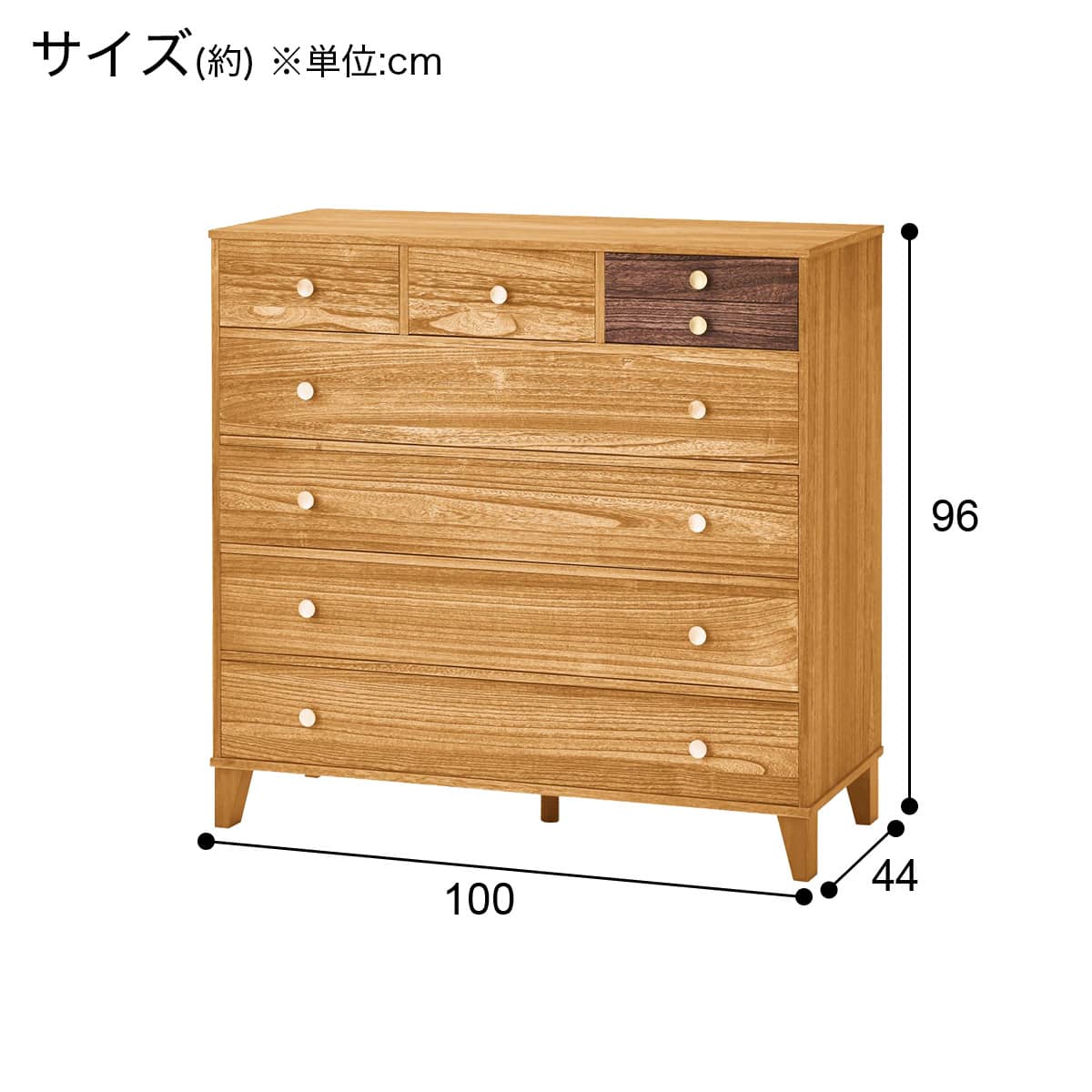 桐　5段チェスト　送料無料 不二貿易（Fuji Boeki） チェスト 幅40cm 5段 桐製 マルチカラフル