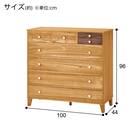 脚付き桐オイルチェスト５段 NA 6枚目画像