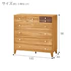 脚付き桐オイルチェスト5段 NA 6枚目画像