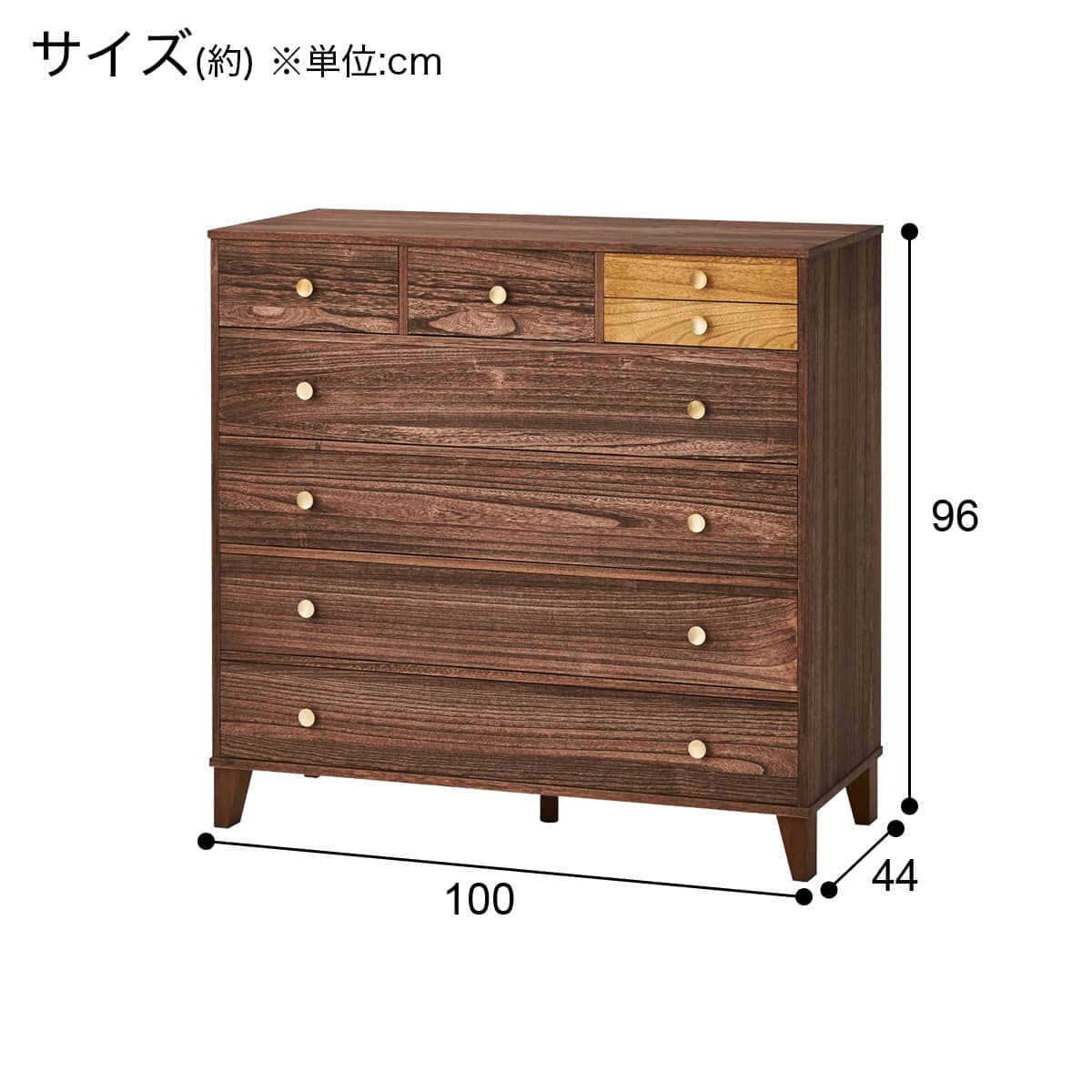 ★来店限定★　▽整理箪笥　高級箪笥　花梨材使用　木製　茶色　収納家具 御簾匠上松 府中家具／整理小箪笥 | ライトアップオンラインストア