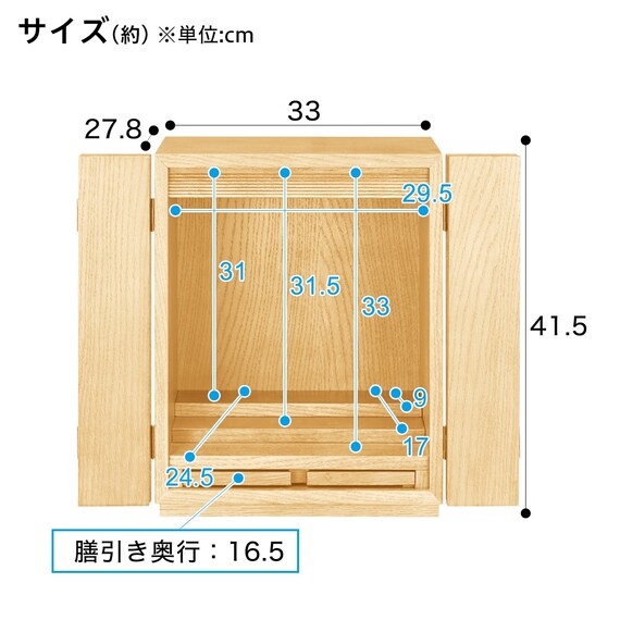 スライダー画像