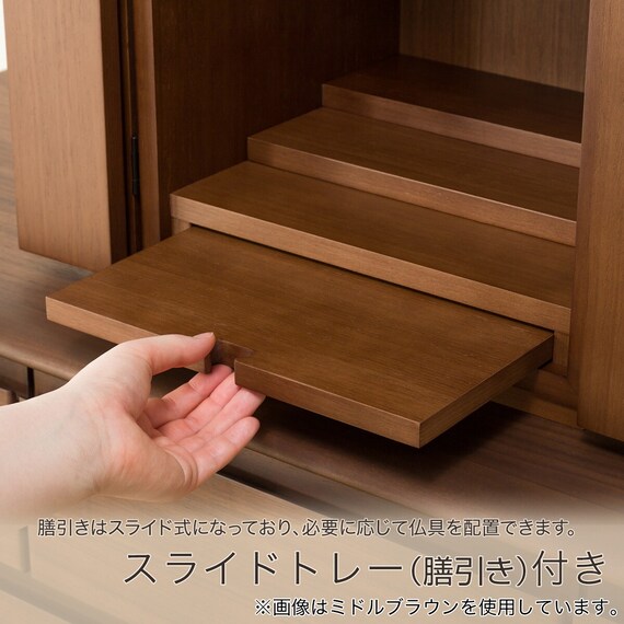 仏壇本体とキャビネットセット(NB01 14号/BD-001 MBR) 4枚目画像