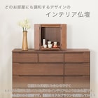 ミニ仏壇(NB01 14号 WW) 2枚目画像