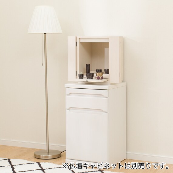 ミニ仏壇(NB01 14号 WW) 20枚目画像