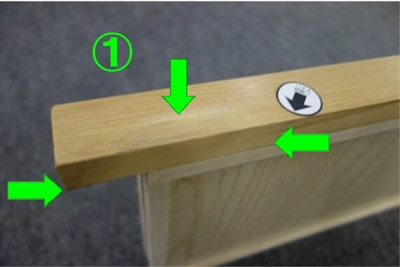 スライダー画像