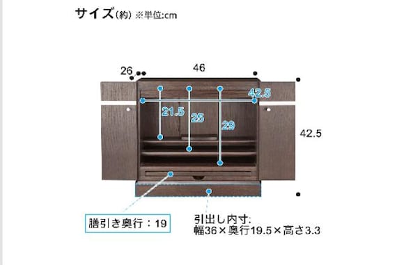 スライダー画像
