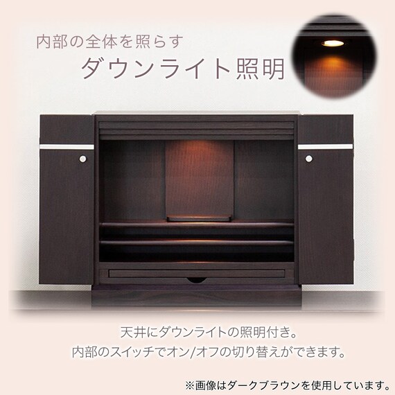 ミニ仏壇(NB04 14号DBR) 4枚目画像