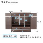 ミニ仏壇(NB04 14号DBR) 7枚目画像