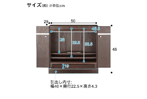 ｲﾝﾃﾘｱﾌﾞﾂﾀﾞﾝ NB04 16ｺﾞｳDBR 3枚目画像