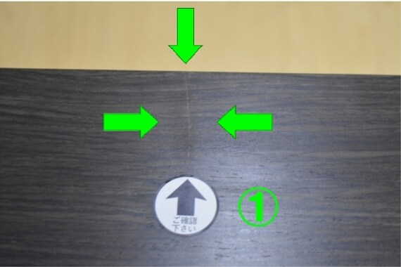 ｲﾝﾃﾘｱﾌﾞﾂﾀﾞﾝ NB04 16ｺﾞｳDBR 25枚目画像