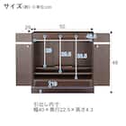 ミニ仏壇(NB04 16号DBR) 3枚目画像