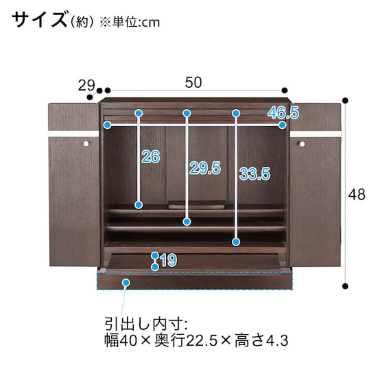 ミニ仏壇(NB04 16号DBR) 3枚目画像