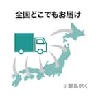 ミニ仏壇(NB04 16号DBR) 24枚目画像