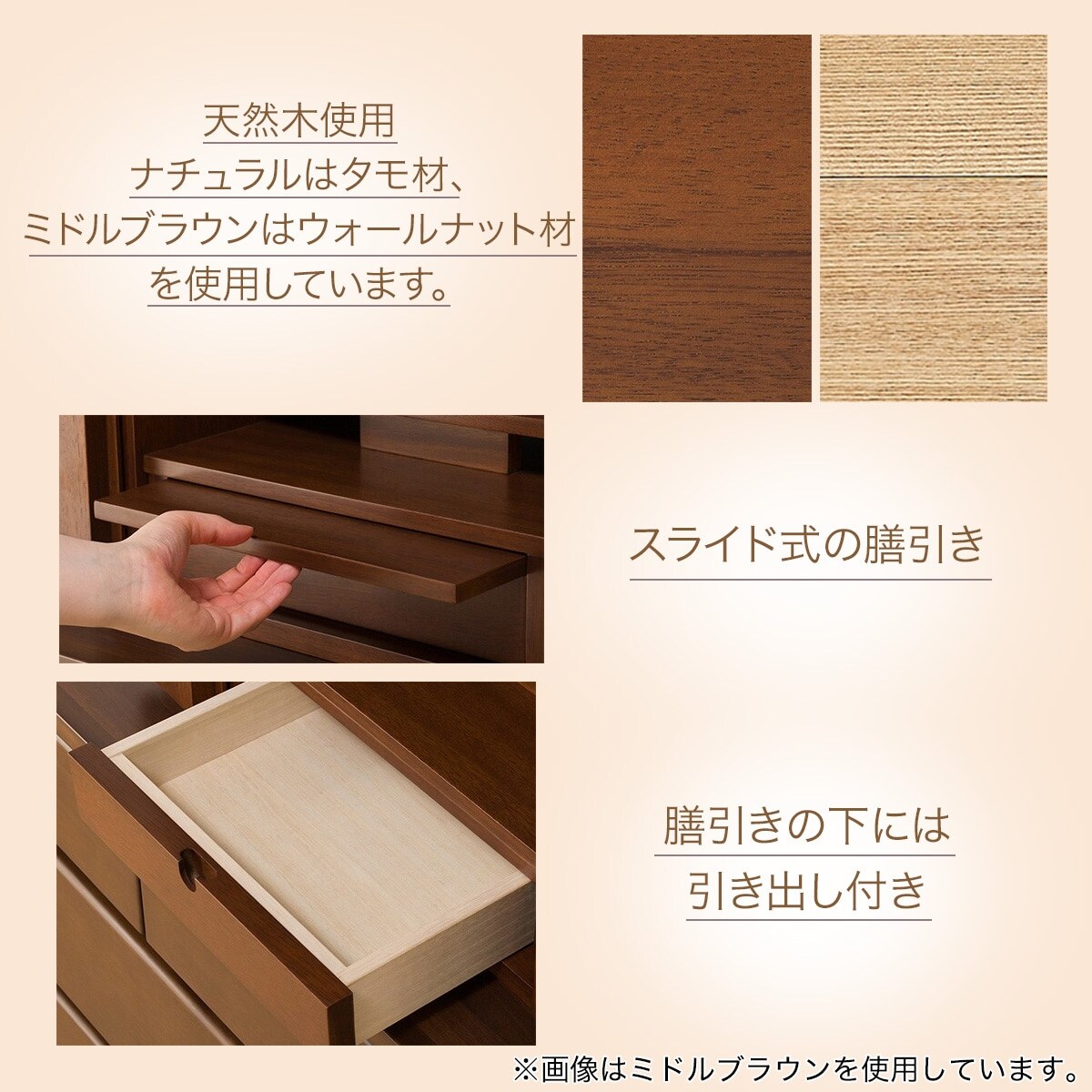 【楽天市場】シンプルデザインキャビネット ダークブラウン ナチュラル ホワイト 幅119cm 幅79cm ニトリ メーカー直送・送料無料 : ニトリ