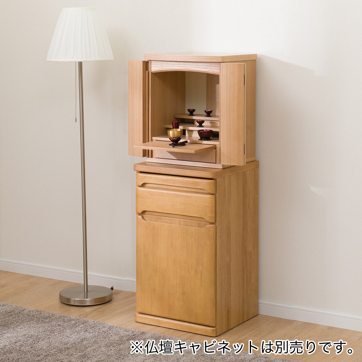 ミニ仏壇(NB05 16号NA) | ニトリネット【公式】 家具・インテリア通販 ミニ仏壇(NB05 16号NA) | ニトリネット【公式】 家具・インテリア通販