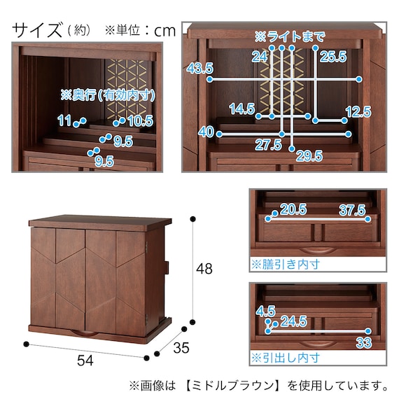 スライダー画像