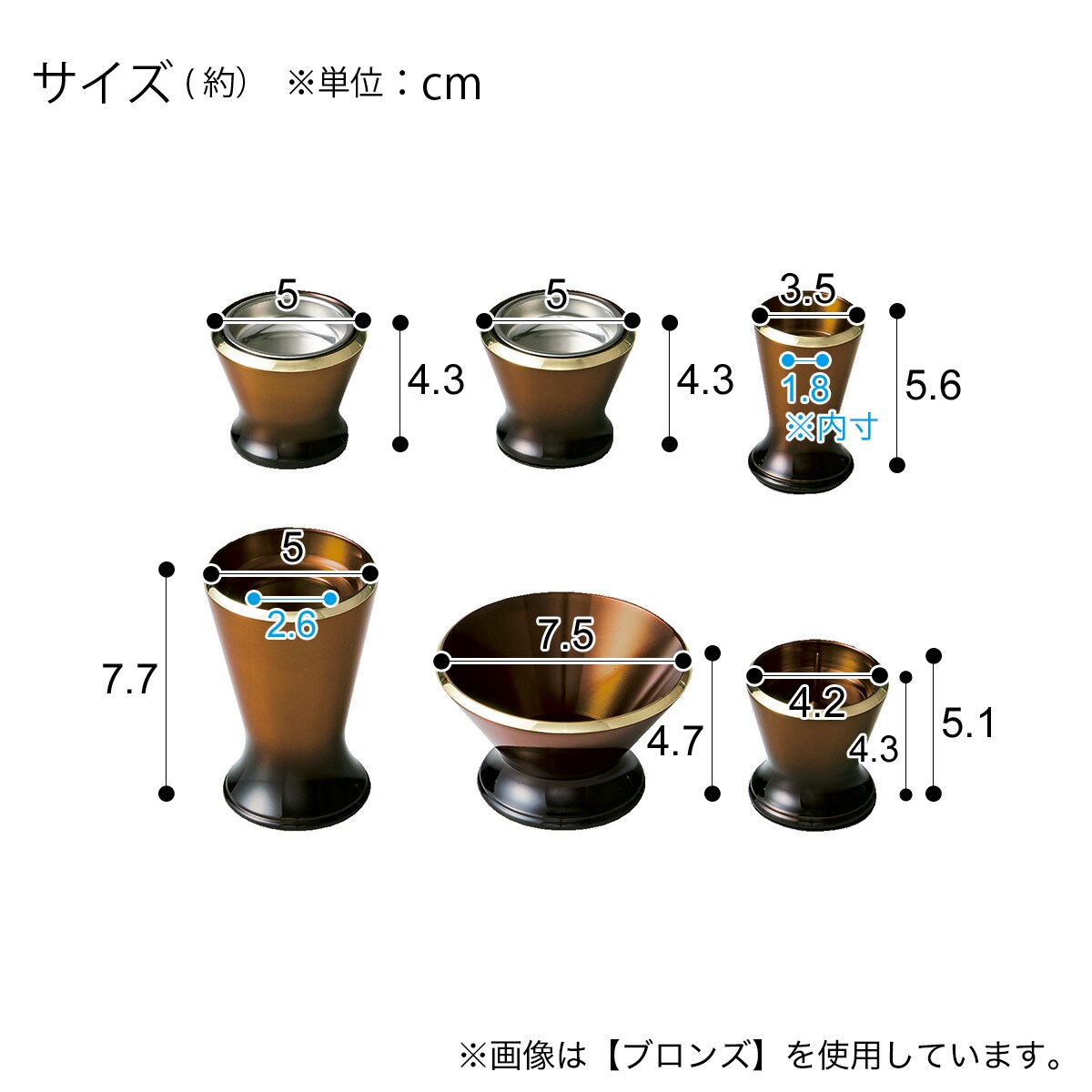 インテリア仏具セット(MG02ブロンズ) | ニトリネット【公式】 家具