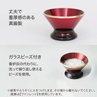 インテリア仏具セット(MG02ワインレッド) 3枚目画像