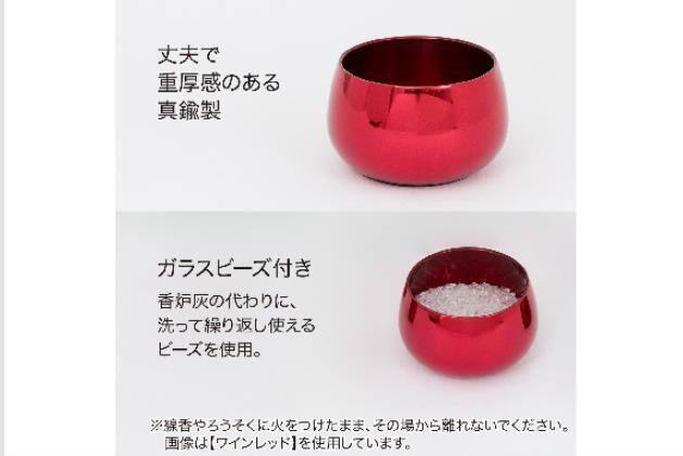 ｲﾝﾃﾘｱﾌﾞﾂｸﾞｾｯﾄMG03ﾜｲﾝﾚｯﾄﾞ | ニトリネット【公式】 家具・インテリア通販