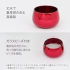 インテリア仏具セット(MG03ワインレッド) 4枚目画像