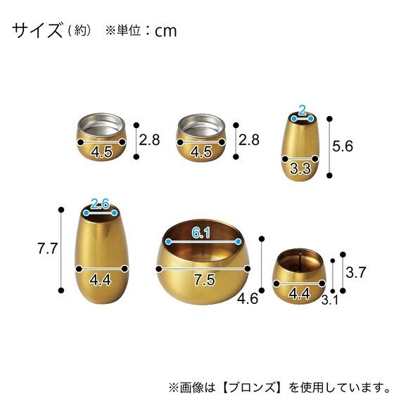 インテリア仏具セット(MG03ゴールド) 6枚目画像