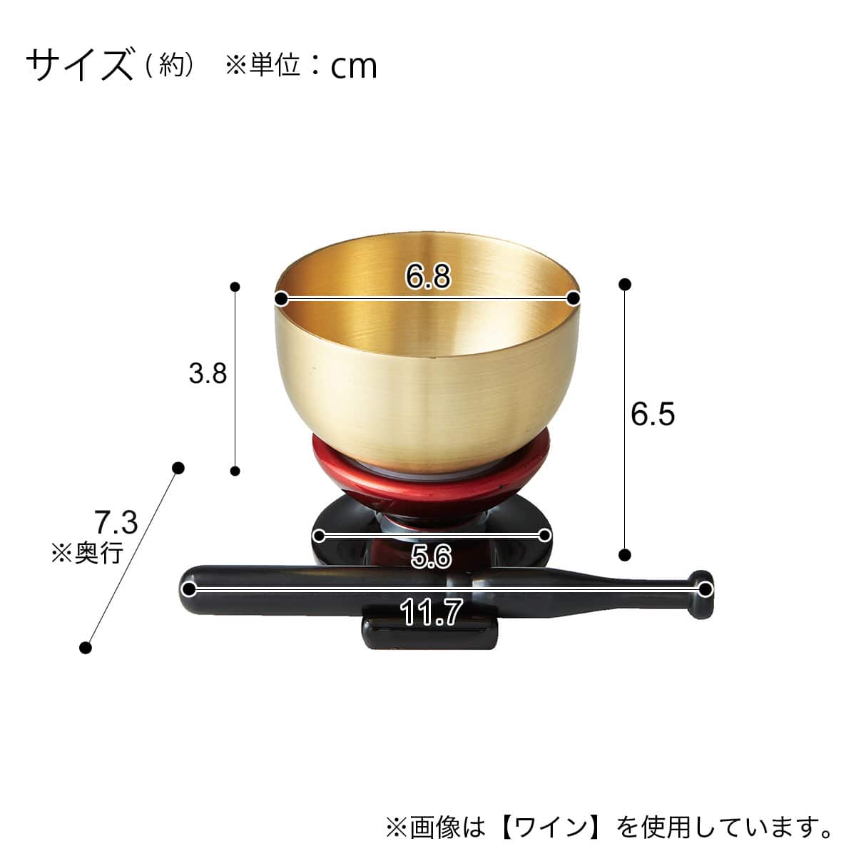 リンセット(MG04ワインぼかし) | ニトリネット【公式】 家具