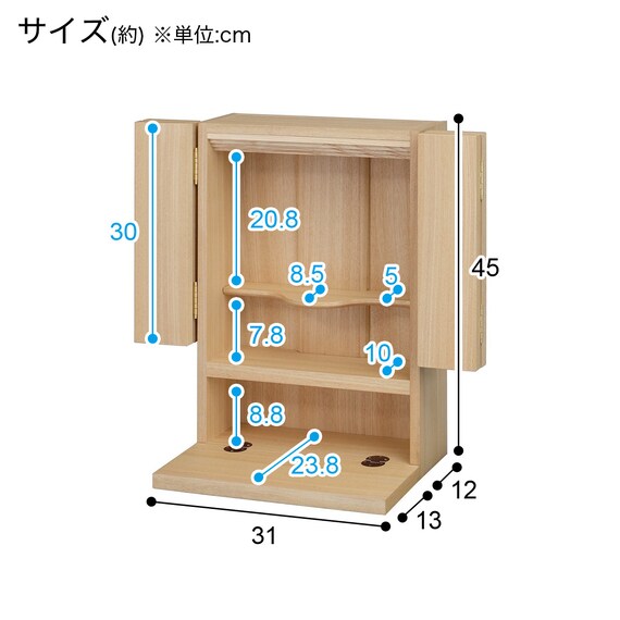 スライダー画像