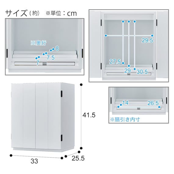 スライダー画像