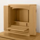 ミニ仏壇(NB31 15号LBR) 9枚目画像