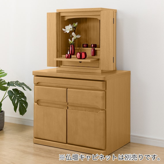ミニ仏壇(NB31 15号LBR) 27枚目画像
