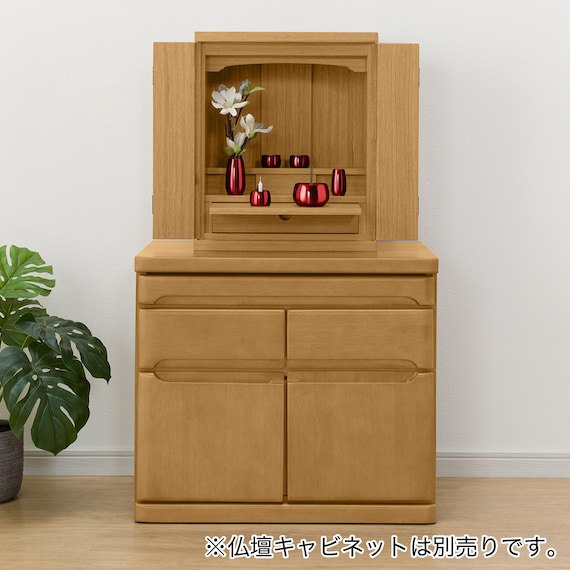 ミニ仏壇(NB31 15号LBR) 28枚目画像
