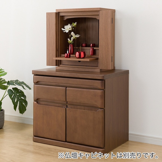 ミニ仏壇(NB31 15号MBR) 28枚目画像