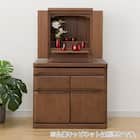 ミニ仏壇(NB31 15号MBR) 29枚目画像