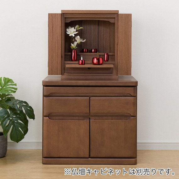 ミニ仏壇(NB31 15号MBR) 29枚目画像