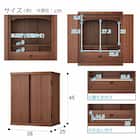 ミニ仏壇(NB31 15号MBR) 30枚目画像