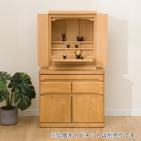 ミニ仏壇(NB31 18号LBR) 27枚目画像