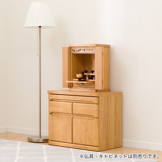 LED照明付きミニ仏壇15号(NB40 LED15 LBR) 21枚目画像