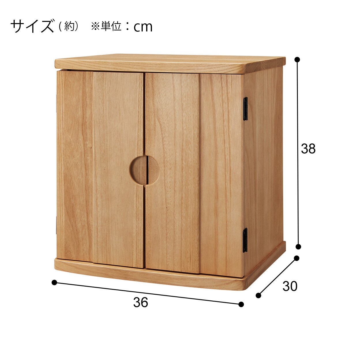 LED照明付きミニ仏壇(NB48 13号 LBR) | ニトリネット【公式】 家具