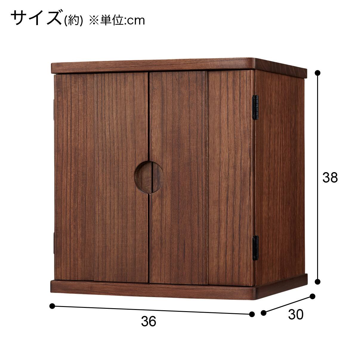 LED照明付きミニ仏壇(NB48 13号 MBR) | ニトリネット【公式】 家具