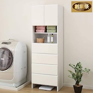 ランドリーストッカー(フロンティア60 D)【期間限定価格:11/26~1/5まで】